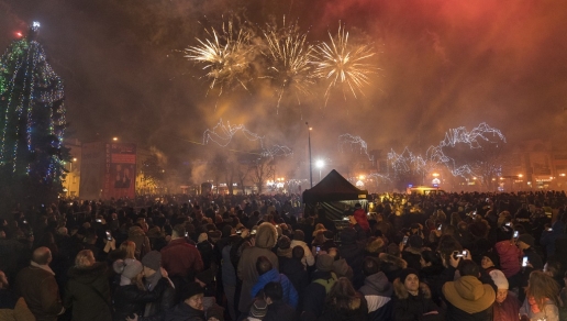 Sylwester na placu gen. Sikorskiego