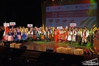 XXII Międzynarodowy Festiwal Pieśni, Tańca i Folkloru