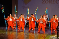 XXII Międzynarodowy Festiwal Pieśni, Tańca i Folkloru