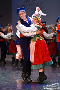 XXII Międzynarodowy Festiwal Pieśni, Tańca i Folkloru